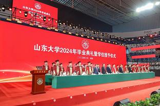 皇城仁国米在列！FIFA推出2025世俱杯在线查询工具，已有19队晋级